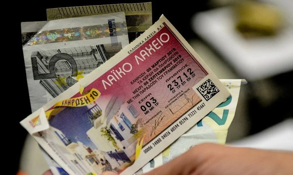 Καλοκαιρινό Λαϊκό Λαχείο: Η μεγάλη κλήρωση για τα 200.000 ευρώ πλησιάζει