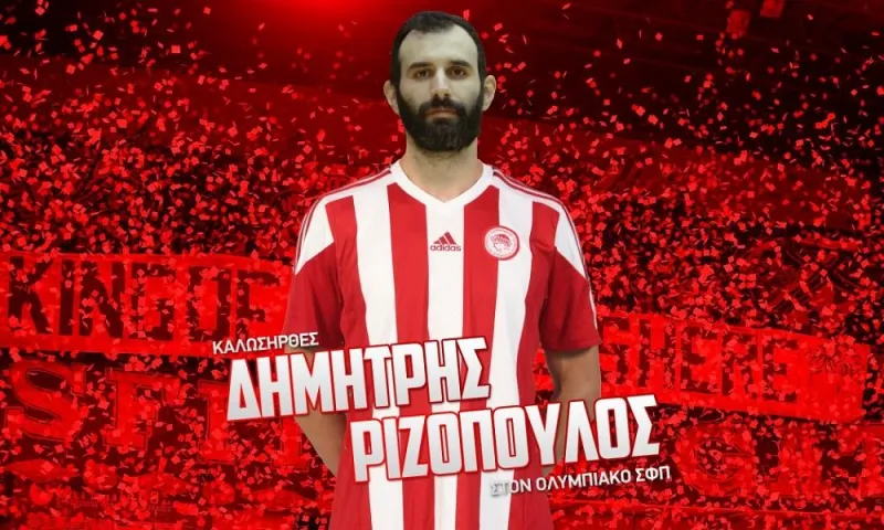 Ολυμπιακός βόλεϊ: Ενισχύθηκε με τον Ριζόπουλο