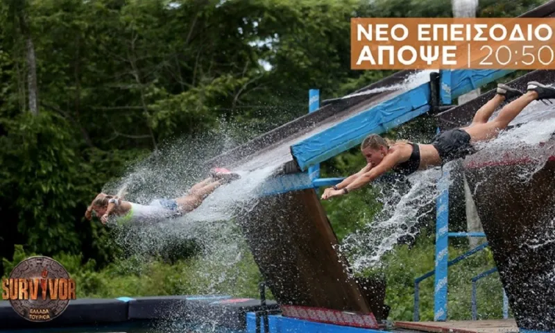Survivor spoiler 26/6: Live το 1ο αγώνισμα ασυλίας!