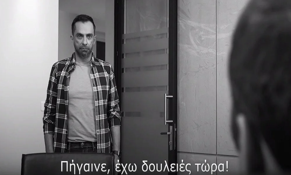 Έβαλε... γκολ το προεκλογικό σποτ του υποψήφιου βουλευτή ΝΔ, Φώτη Καρύδα