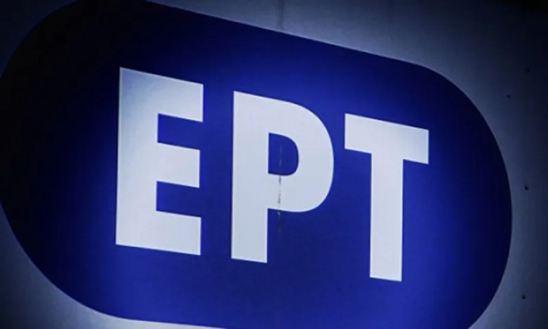 Ολυμπιακός: Σε Άρειο Πάγο και ΕΣΡ την ΕΡΤ για ΠΑΟΚ