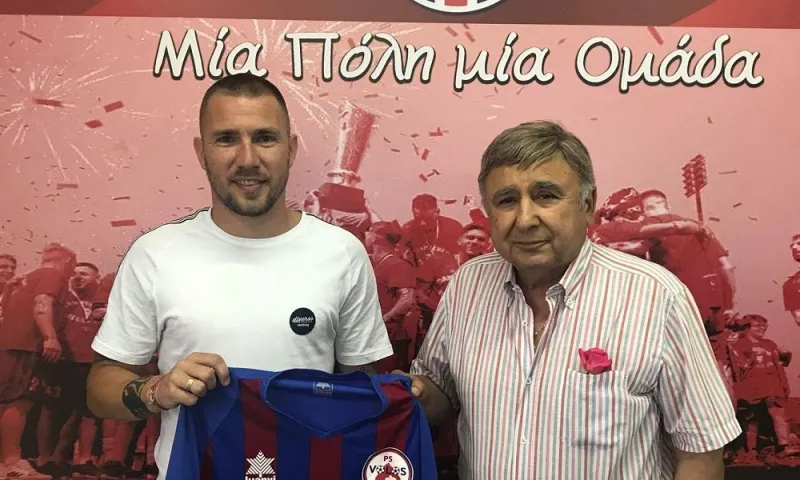 ΝΠΣ Βόλος: Πρώτη προπόνηση για Γέντρισεκ