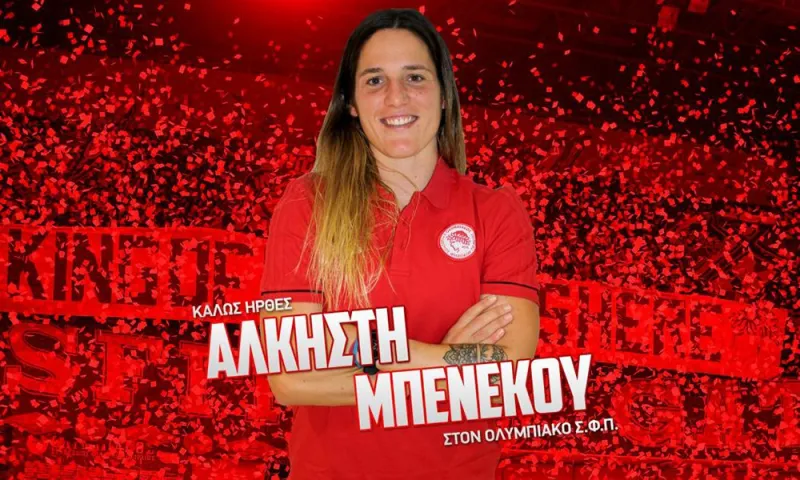 Ολυμπιακός πόλο: Ανακοίνωσε Μπενέκου