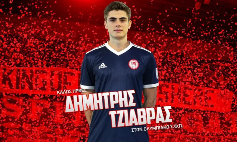 Ολυμπιακός βόλεϊ: Απέκτησε τον Τζιάβρα