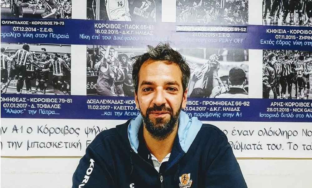 Κόροιβος: Αποχώρησε ο Σπύρος Σαμόλης