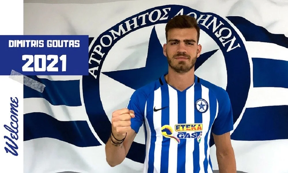 Γούτας: Η κοινή μοίρα με τον Αναστασίου