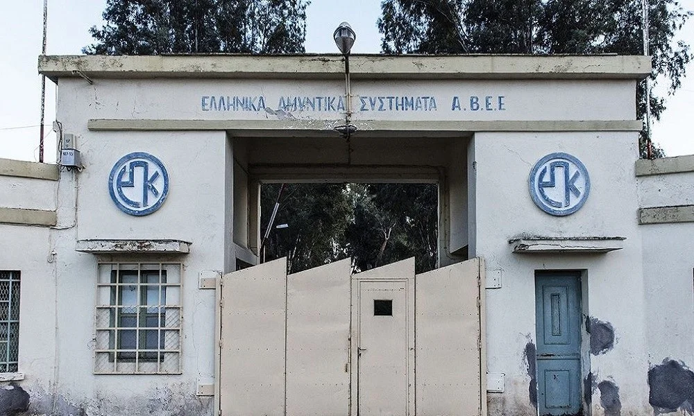 ΠΥΡΚΑΛ: Κήρυξη της έκτασης ως ιστορικού τόπου
