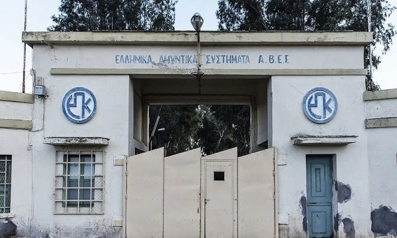 ΠΥΡΚΑΛ: Κήρυξη της έκτασης ως ιστορικού τόπου