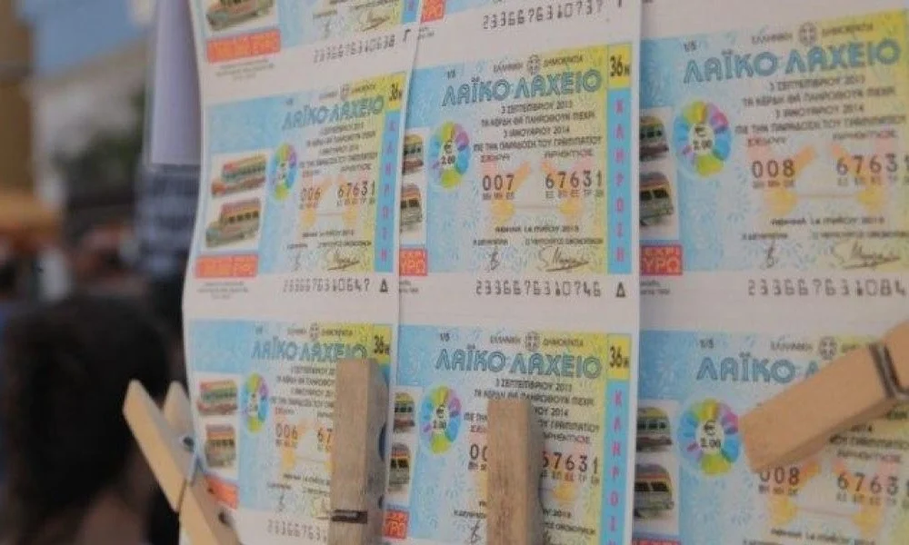 To Λαϊκό Λαχείο μοίρασε περισσότερα από 3.200.000 ευρώ τον Ιούνιο