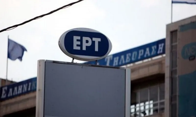 ΕΡΤ: Οι εργαζόμενοι βγάζουν... σέντρα τη διοίκηση!