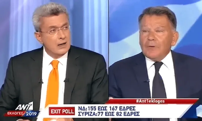 Χατζηνικολάου σε Κούγια: Θεωρώ την άποψη σας φασιστική!