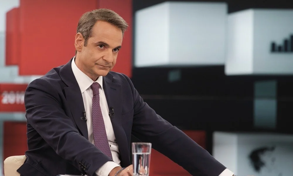 Μητσοτάκης: Ανάπτυξη, δουλειές και ασφάλεια