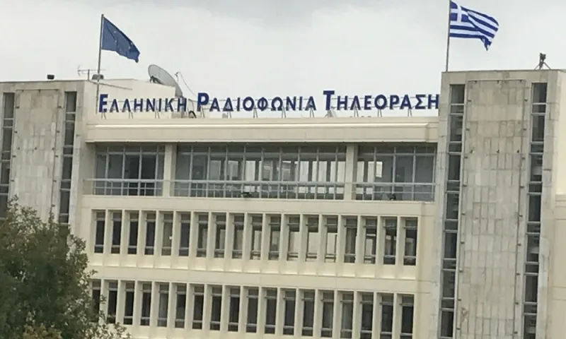 Μητσοτάκης - ΕΡΤ: Οι αποφάσεις για τα τηλεοπτικά