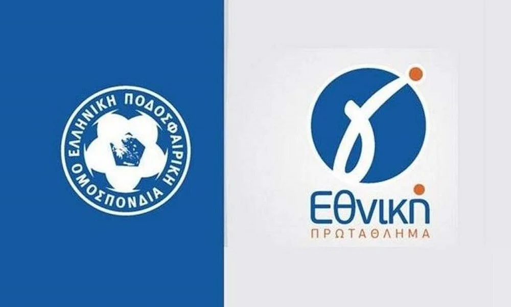 Γ' Εθνική: Χωρίς κρητικό όμιλο - «καυτή πατάτα» οι Νησιώτες