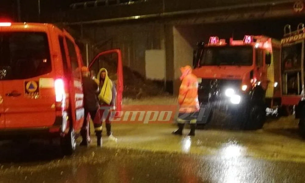 Αχαΐα: Πήγαν να δουν Πάολα και εγκλωβίστηκαν λόγω... καιρού