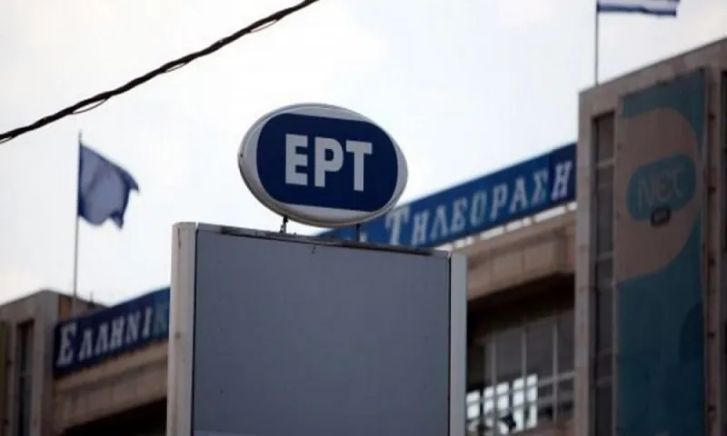 ΕΡΤ - Τηλεοπτικά δικαιώματα: Διαπραγμάτευση από το μηδέν