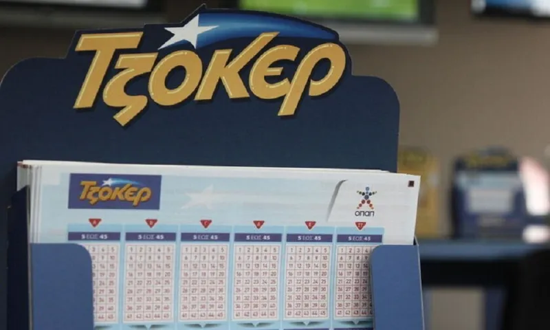 Τζόκερ: Ένας υπερτυχερός κερδίζει 5,9 εκατ. ευρώ