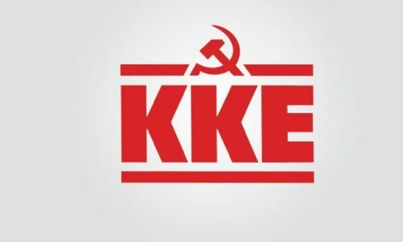 ΚΚΕ κατά της κυβέρνησης για την αναγνώριση Γκουαϊδό
