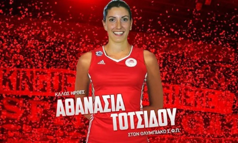 Ολυμπιακός Βόλεϊ: Στα ερυθρόλευκα η Τοτσίδου