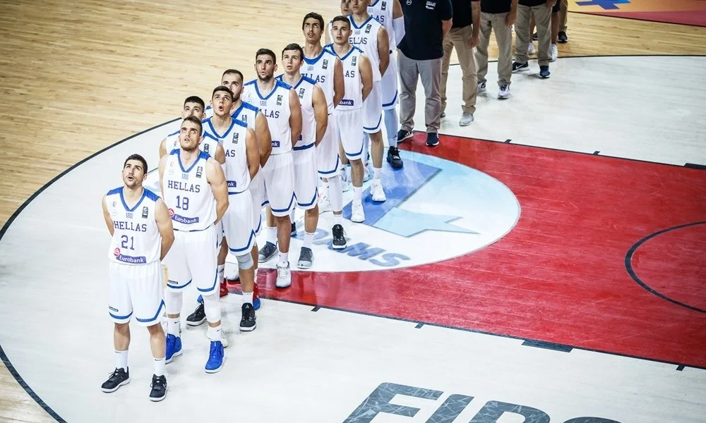 Live streaming Ελλάδα - Γερμανία U20