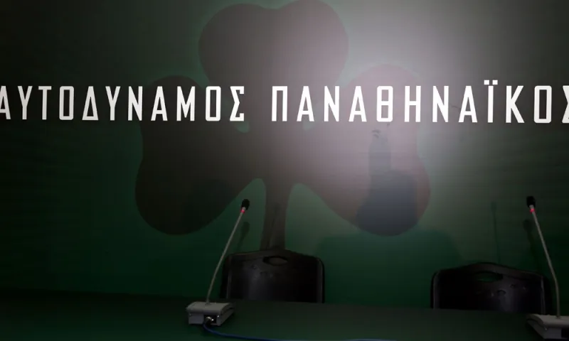 Livestreaming: Η παρουσίαση του PAO Alive