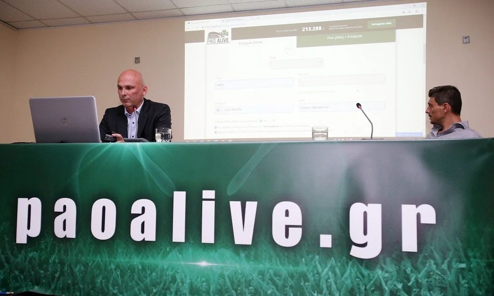 Γιαννακόπουλος: «Στόχος ένας αυτάρκης Παναθηναϊκός»