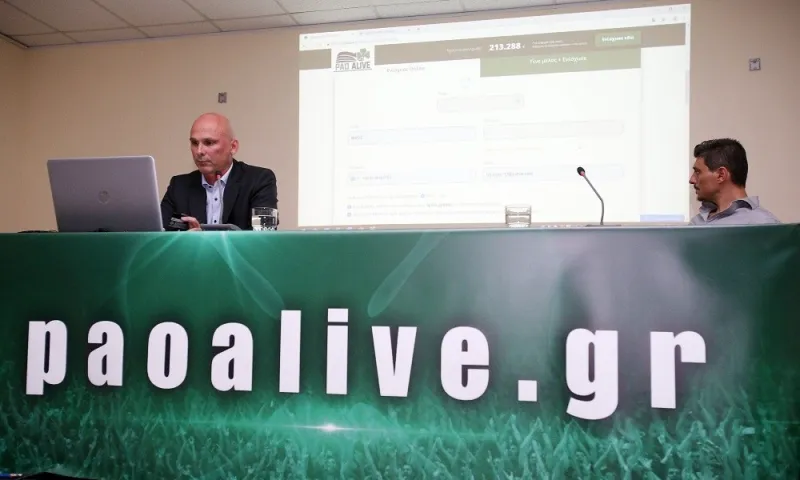 Γιαννακόπουλος: «Στόχος ένας αυτάρκης Παναθηναϊκός»