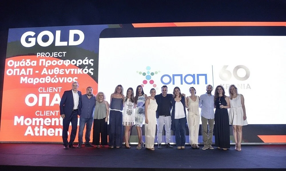 Επτά βραβεία για τον ΟΠΑΠ στα Event Awards 2019