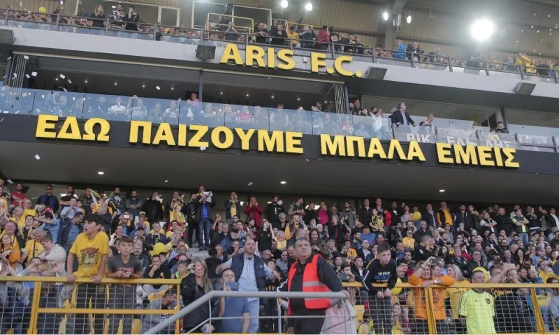 Άρης - ΑΕ Λεμεσού: «Εξαφανίζονται» τα εισιτήρια!