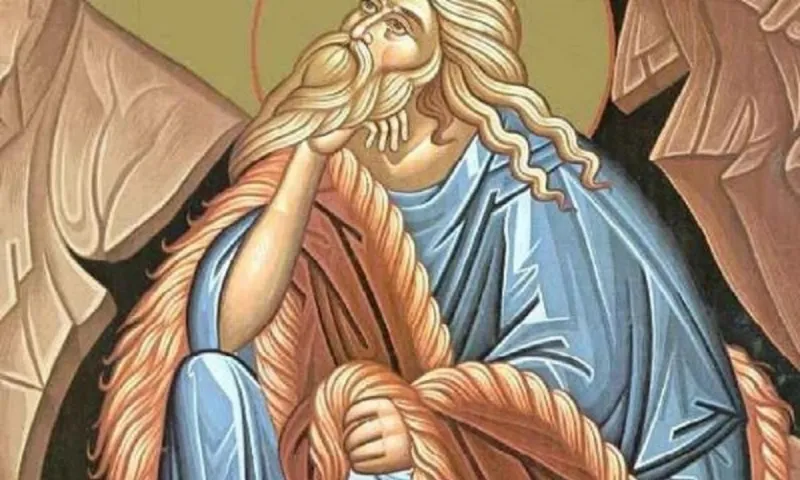 Εορτολόγιο Σάββατο 20 Ιουλίου: Ποιοι γιορτάζουν σήμερα