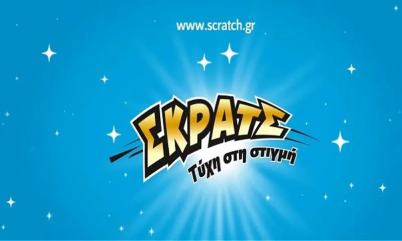 ΣΚΡΑΤΣ: Κέρδη 2.145.747 ευρώ την προηγούμενη εβδομάδα