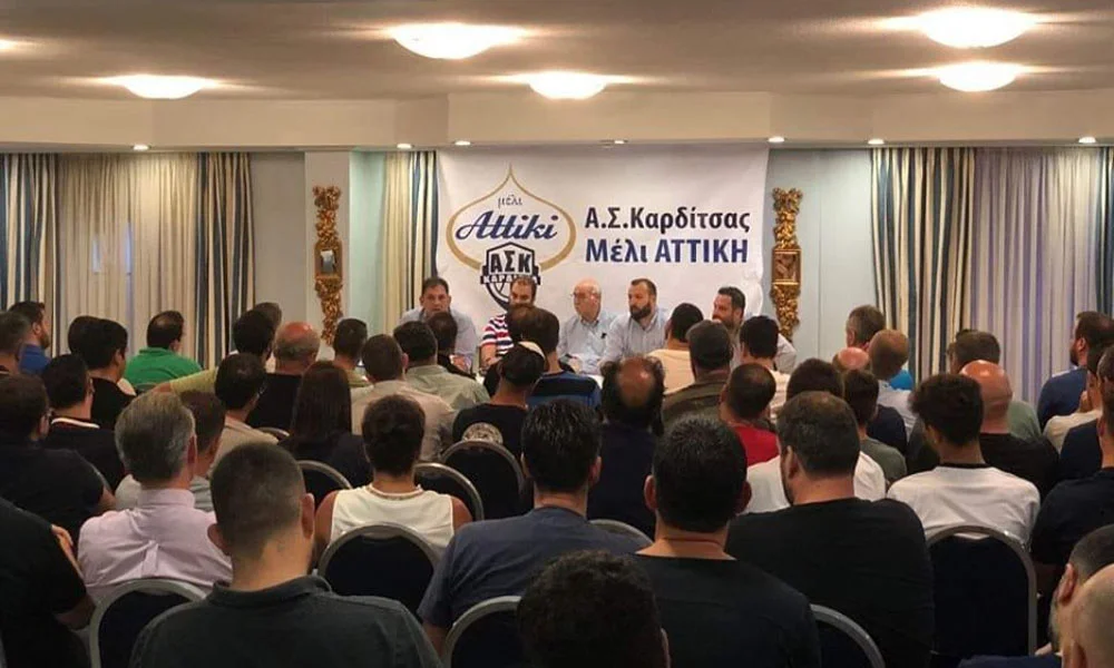 Καρδίτσα: «Όχι» στην Basket League - Θα δοθεί wild card