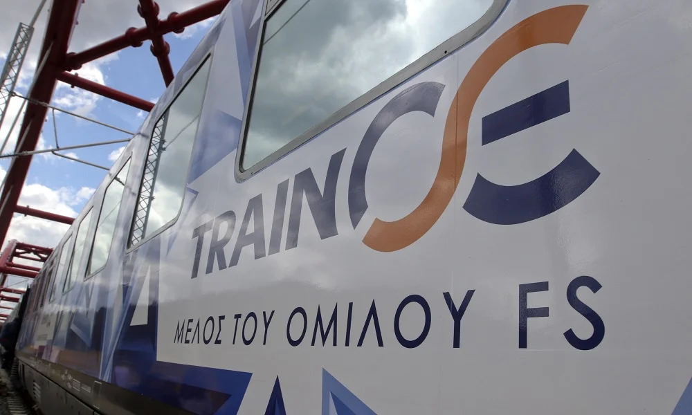 ΤΡΑΙΝΟΣΕ: Αλλαγές σε δρομολόγια λόγω θερινής περιόδου