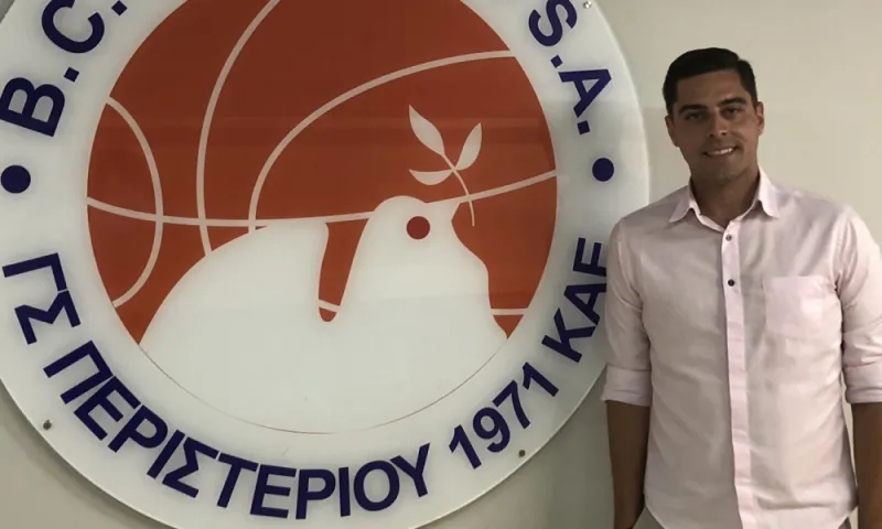 Λυράς: Νέος εμπορικός διευθυντής στο Περιστέρι