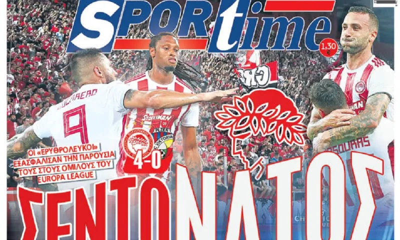 Διαβάστε σήμερα στο Sportime: «Σεντονάτος»