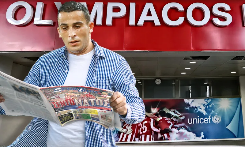 «Ο απρόθυμος και ξενερωμένος Ομάρ ...»