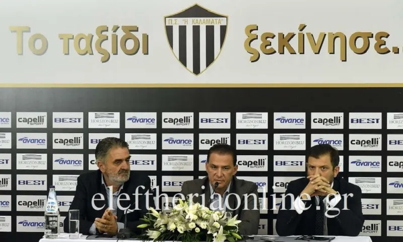 Καλαμάτα: Το νέο αφεντικό τα αλλάζει όλα (vid)