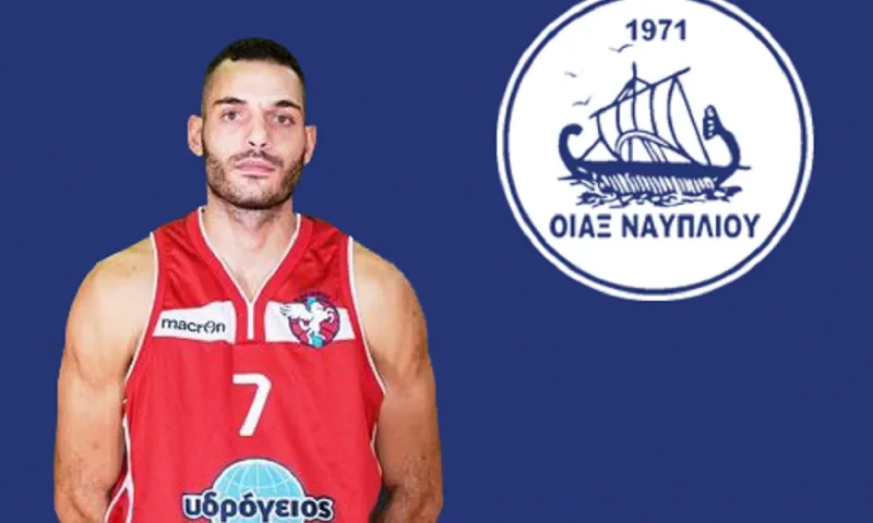 Οίαξ Ναυπλίου: Δημήτρης Μακρής και επίσημα
