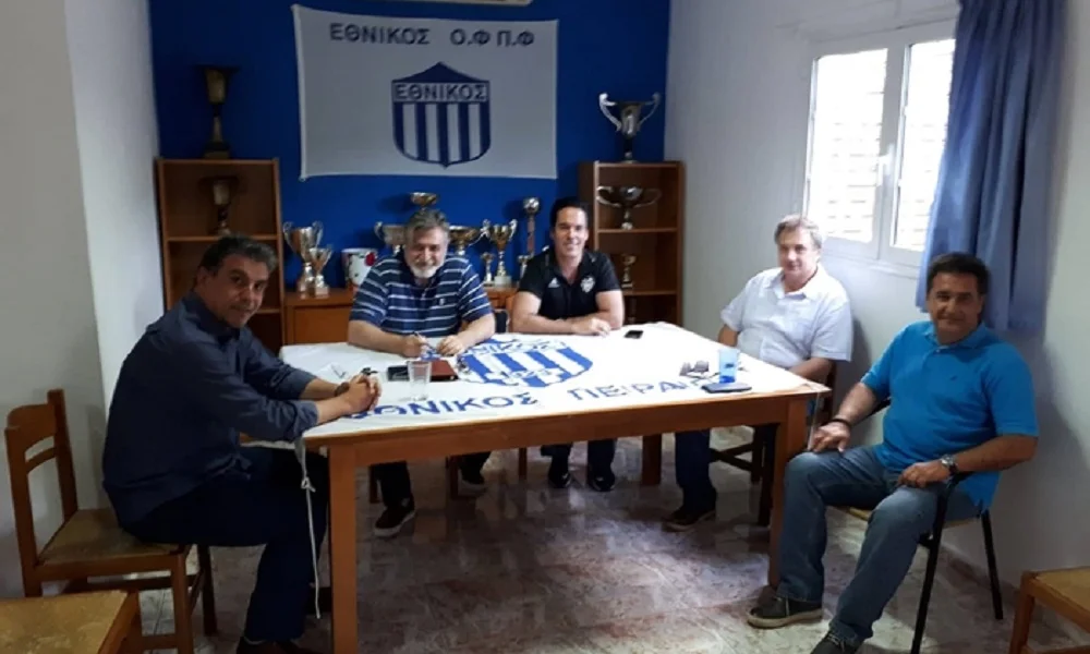 Εθνικός Πειραιώς: Όλες οι μεταγραφικές κινήσεις