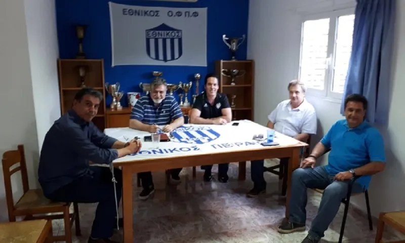 Εθνικός Πειραιώς: Όλες οι μεταγραφικές κινήσεις