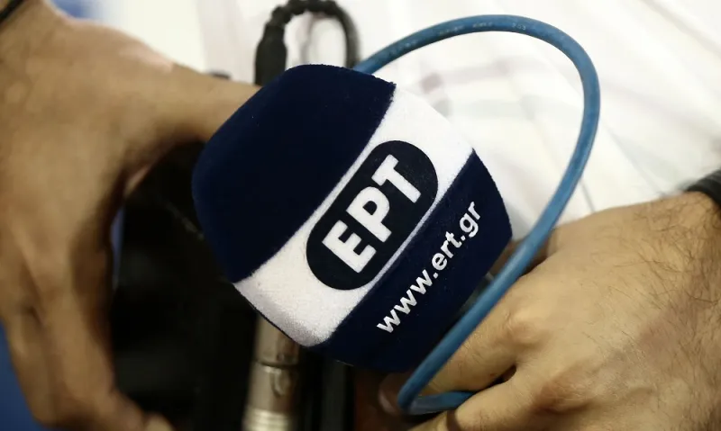 ΕΡΤ: Έτσι θα μειωθούν οι 2.220 εργαζόμενοι