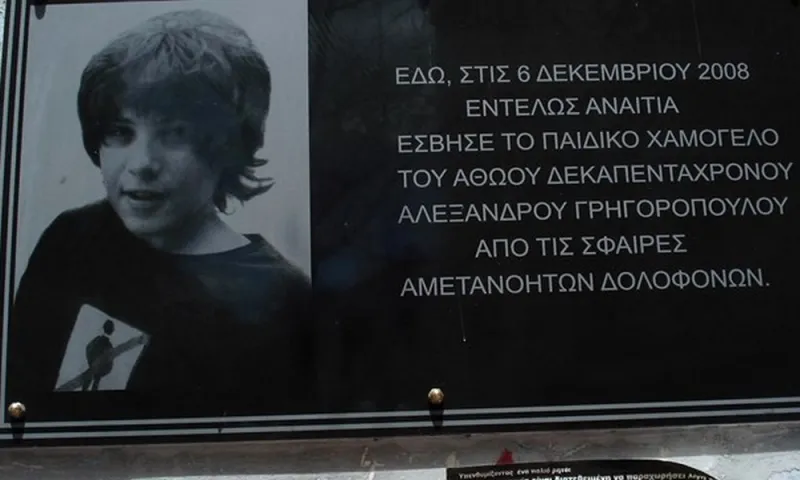 Μητέρα Γρηγορόπουλου: «Το παιδί μου στο χώμα, οι δολοφόνοι ελεύθεροι»