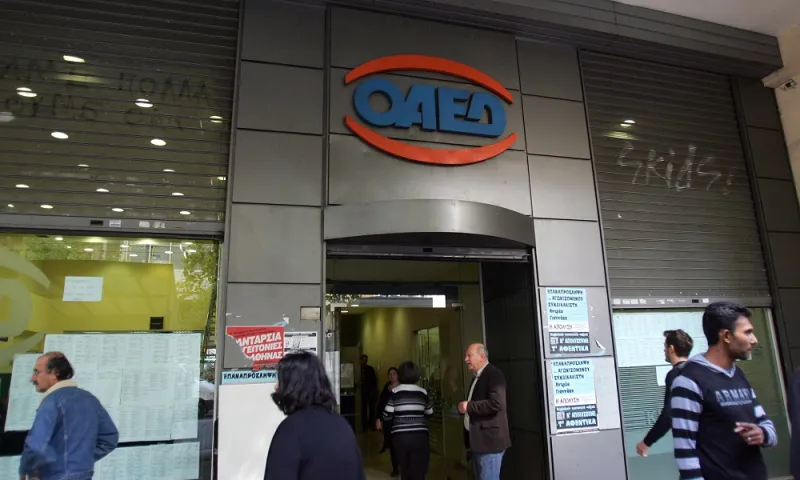 ΟΑΕΔ: Τα έξι επιδόματα που χορηγεί σε ανέργους