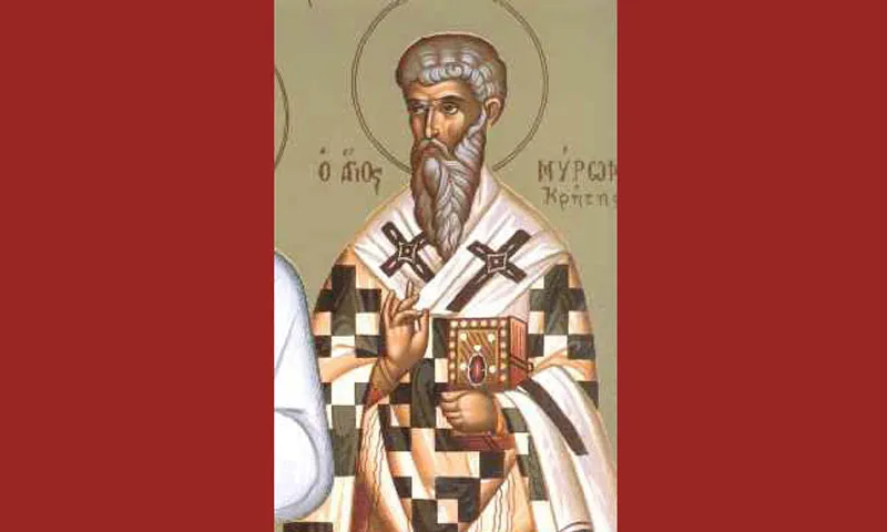 Εορτολόγιο Πέμπτη 8 Αυγούστου: Ποιοι γιορτάζουν σήμερα