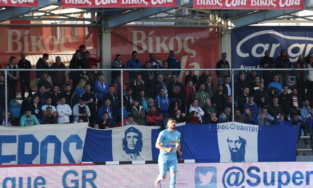 ΠΑΣ Γιάννινα: Φιλικό με ΑΕ Καραϊσκάκης