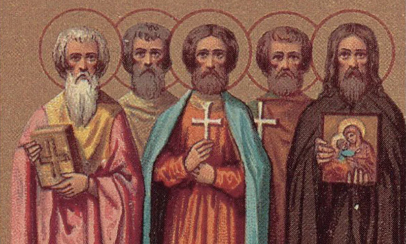Εορτολόγιο Σάββατο 17 Αυγούστου: Ποιοι γιορτάζουν σήμερα