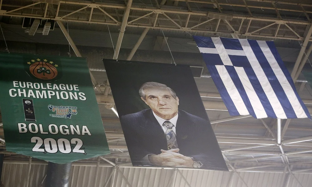 Παναθηναϊκός: «Για πάντα στις καρδιές μας ο Παύλος Γιαννακόπουλος»