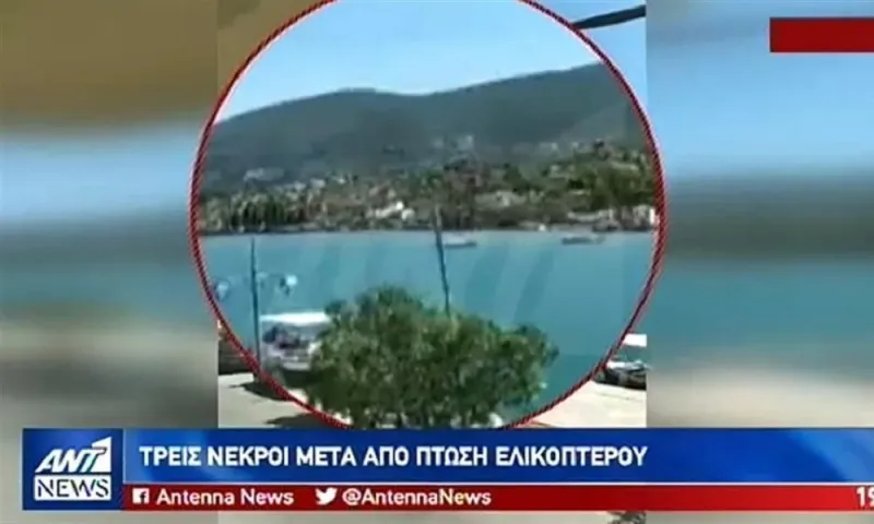 Πόρος: Βίντεο με τη στιγμή της πτώσης του ελικοπτέρου