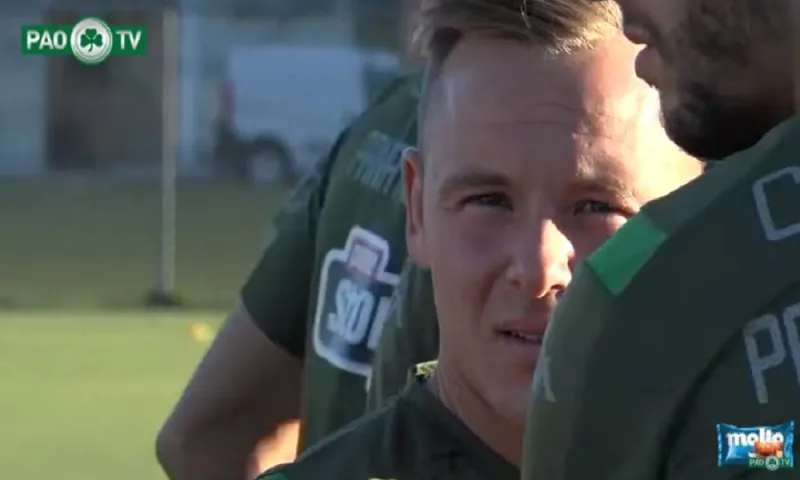 Μπεκ: Τα πρώτα δείγματα στο PAO TV