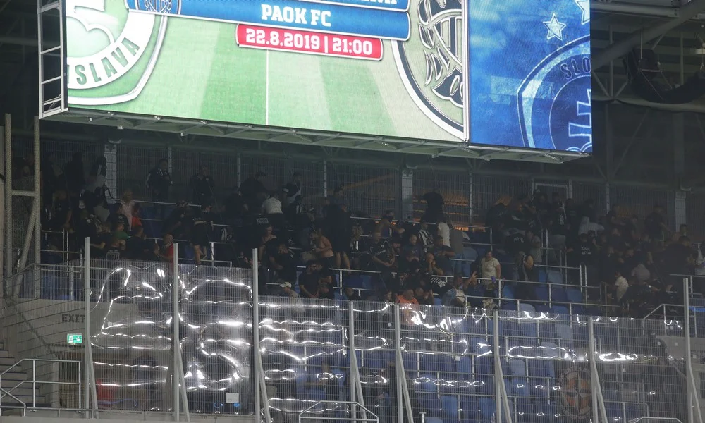 Σλόβαν - ΠΑΟΚ: Η αιτία των επεισοδίων